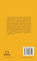 Фото Маленька книжка "Так!" 2