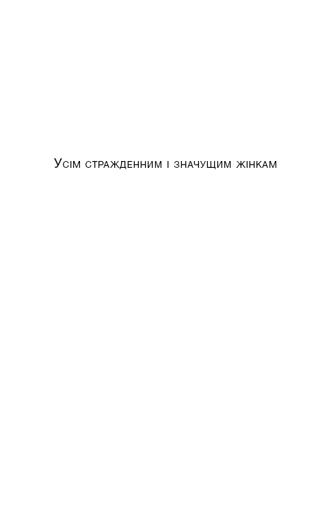 Hidden Product Image 6