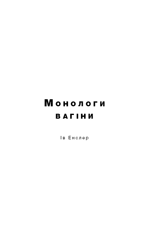 Hidden Product Image 14