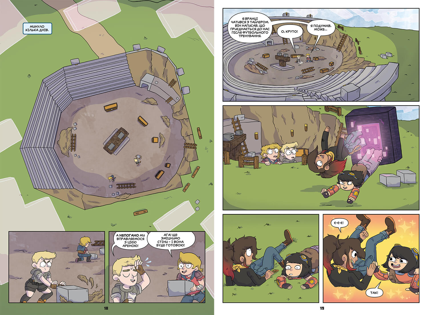 Thumbnail 3