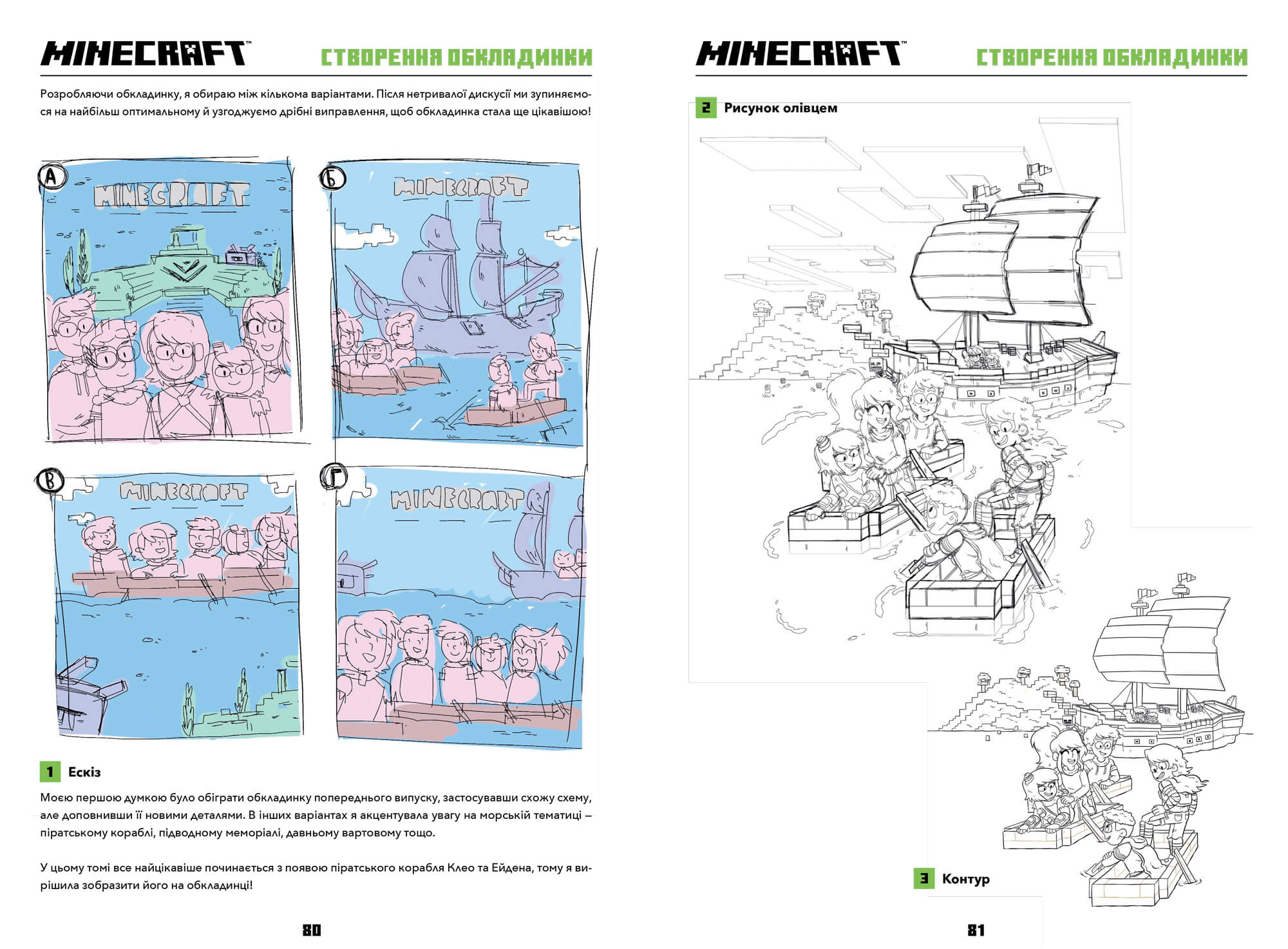Hidden Product Image 6