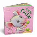 Фото Нумо грати! Торкнись, погладь, постукай, покрути 2