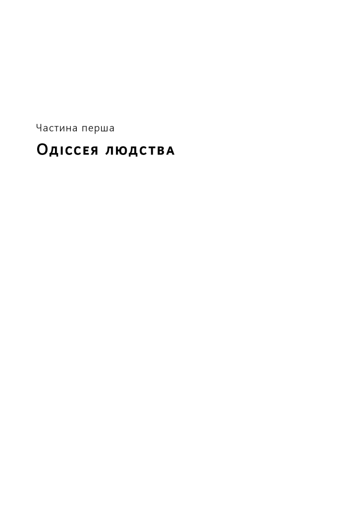 Hidden Product Image 17