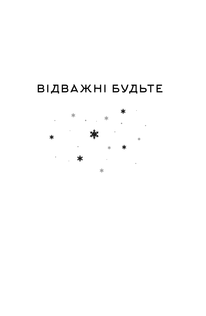 Hidden Product Image 8