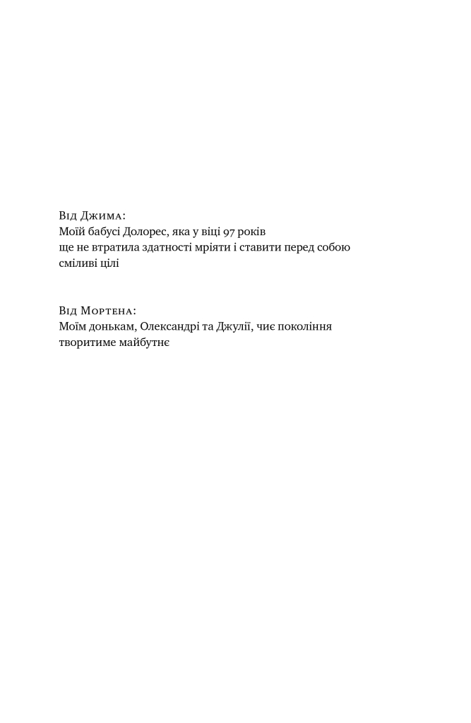 Hidden Product Image 7