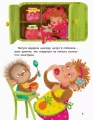 Фото Льолині вигадки 5