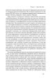 Фото Шлях до рабства 16