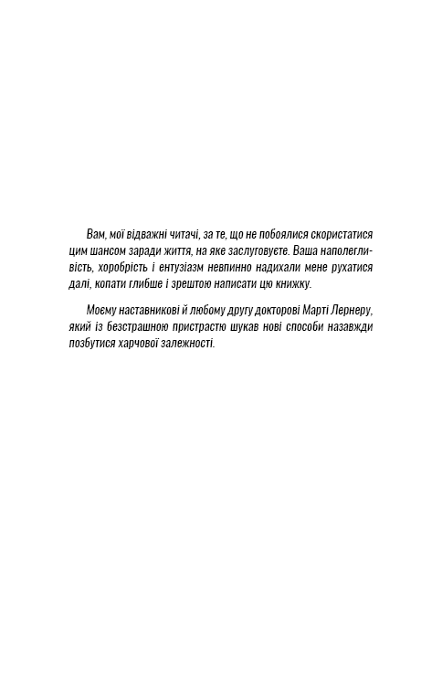 Hidden Product Image 6