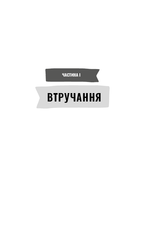 Hidden Product Image 15