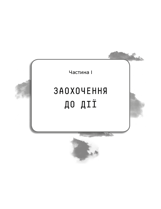 Hidden Product Image 6