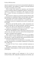 Фото Пам'ять про минуле Землі. Книга 1. Проблема трьох тіл 12