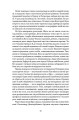 Фото Ми, живі 4