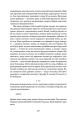 Фото Ми, живі 8