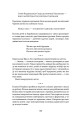 Фото Ми, живі 9
