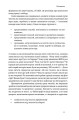 Фото Більдунґ. Нордичний секрет краси і свободи 6