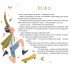 Фото Марусині важливі справи 9