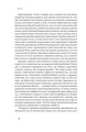 Фото За межами порядку. Ще 12 правил життя 11