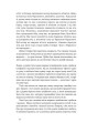Фото Абрикосова книгарня 5