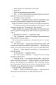 Фото Абрикосова книгарня 11