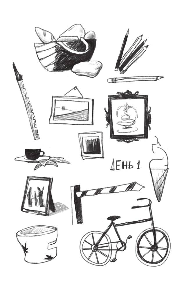 Hidden Product Image 15