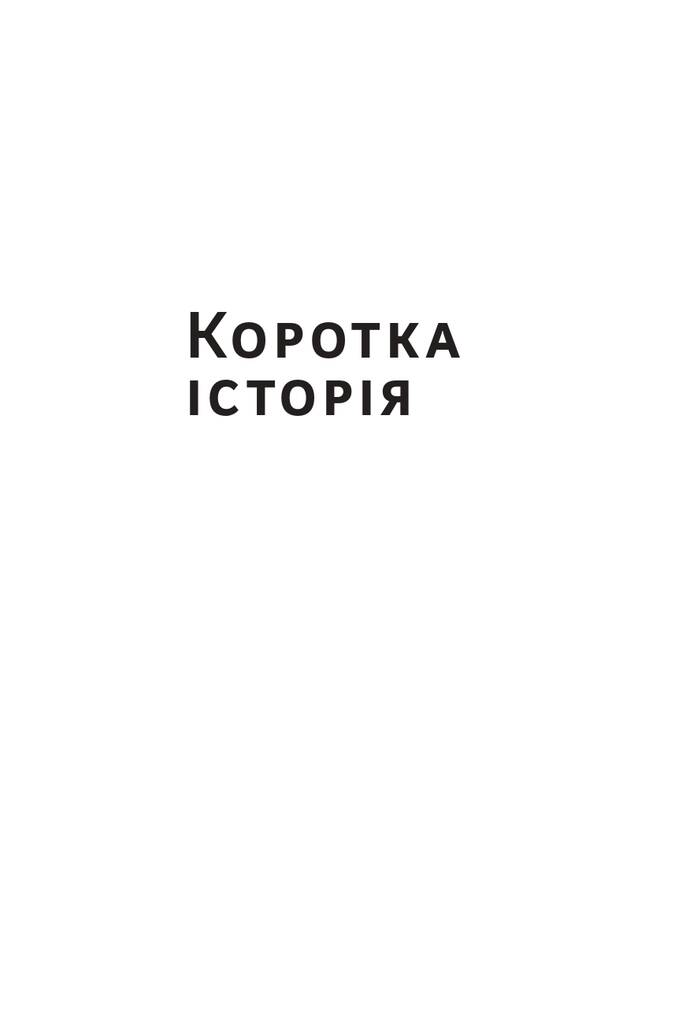 Hidden Product Image 6