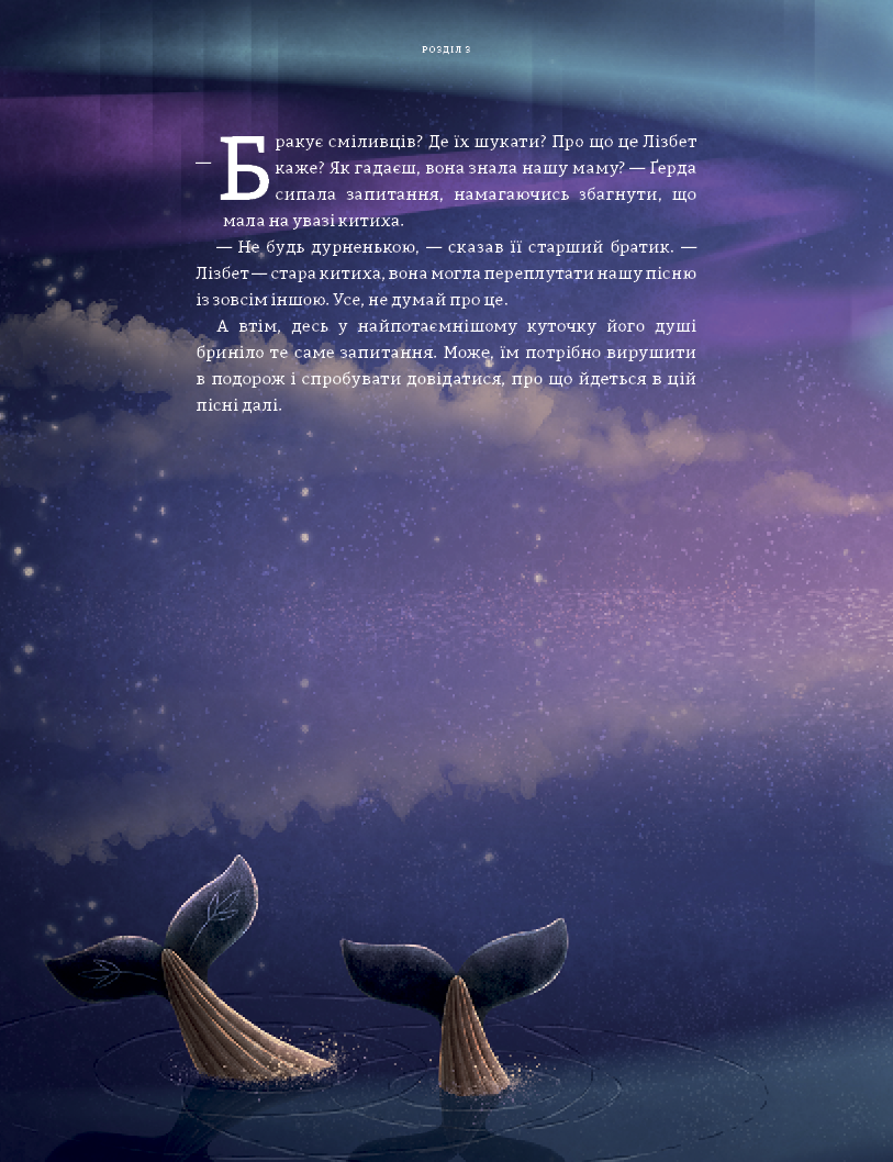 Hidden Product Image 7