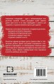 Фото Інтервальне голодування 2