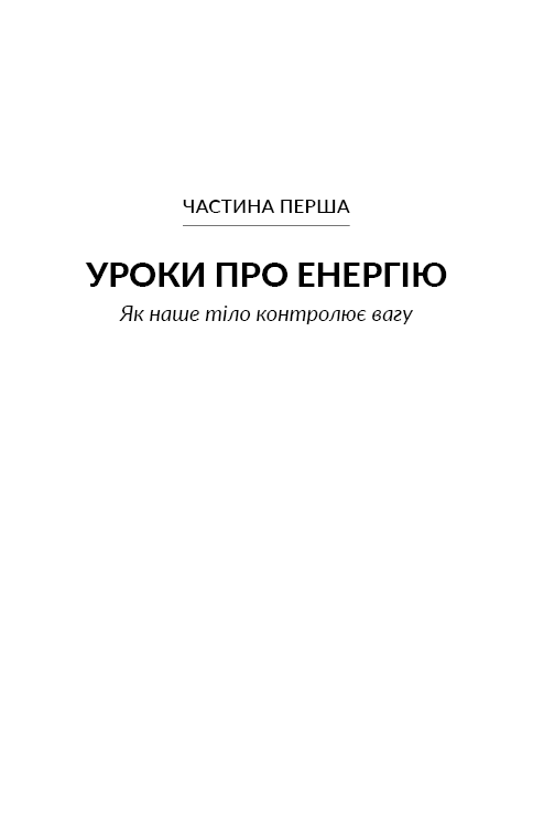 Hidden Product Image 15