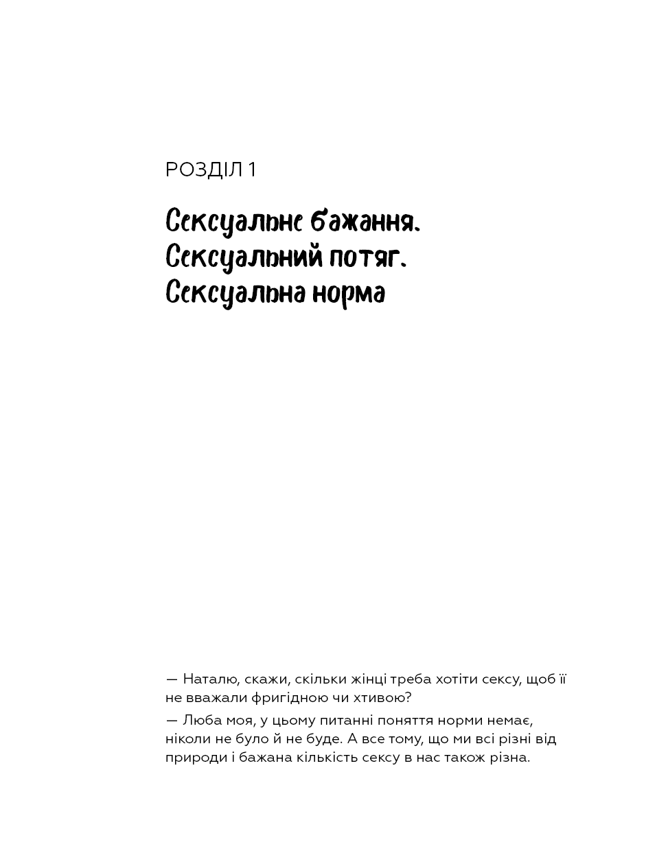 Hidden Product Image 10