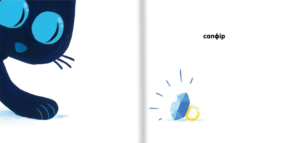 Hidden Product Image 6