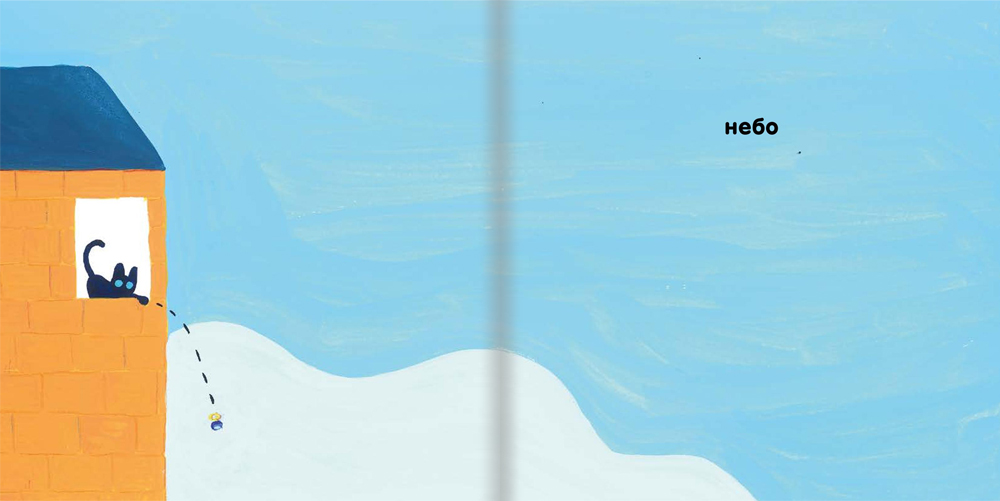 Hidden Product Image 7