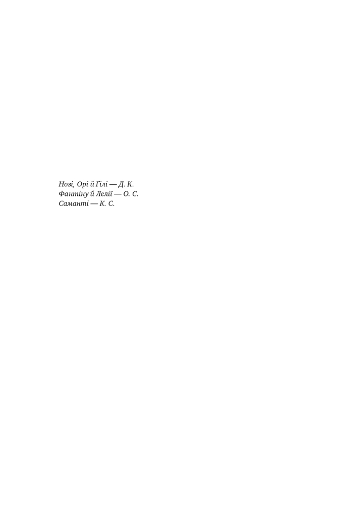 Hidden Product Image 10