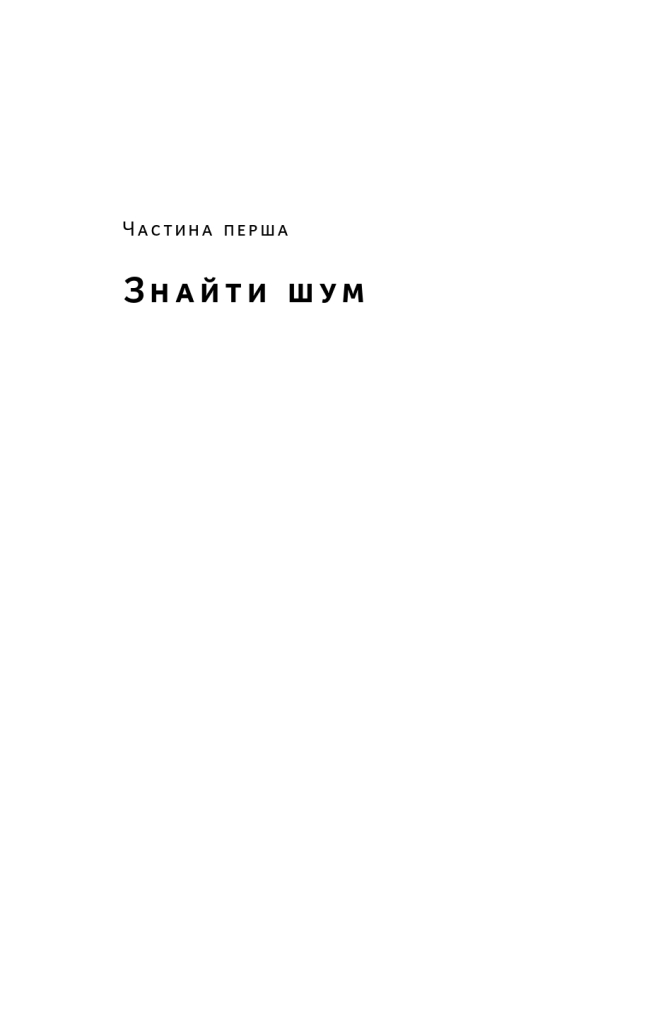 Hidden Product Image 17