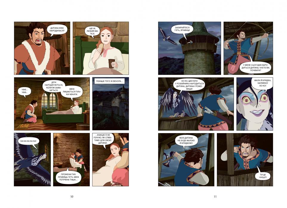 Thumbnail 3