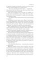 Фото Підземна залізниця 31