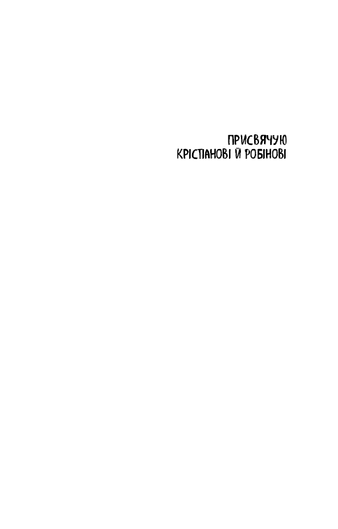 Hidden Product Image 6