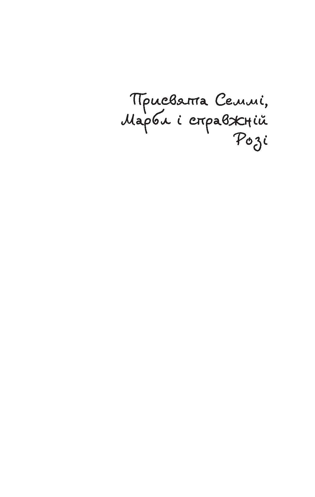 Hidden Product Image 6
