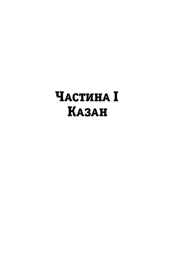 Hidden Product Image 11