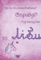 Фото Маленька зла книжка. Том 2 16