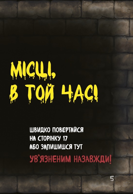Hidden Product Image 7