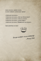 Фото Маленька зла книжка. Том 5 4