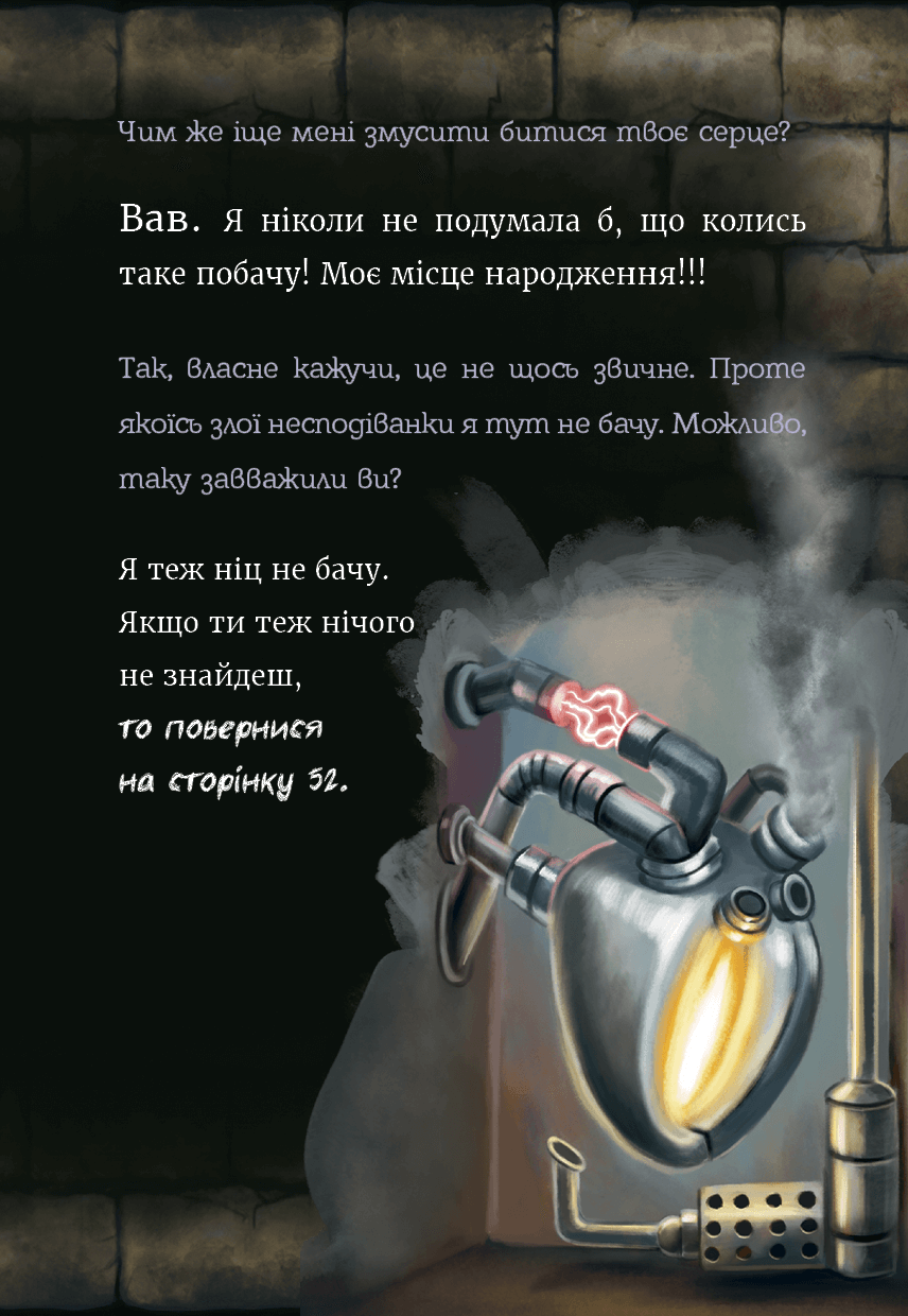 Hidden Product Image 10