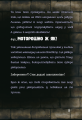 Фото Маленька зла книжка. Том 5 14