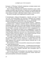 Фото Інсайдерська історія Facebook 17