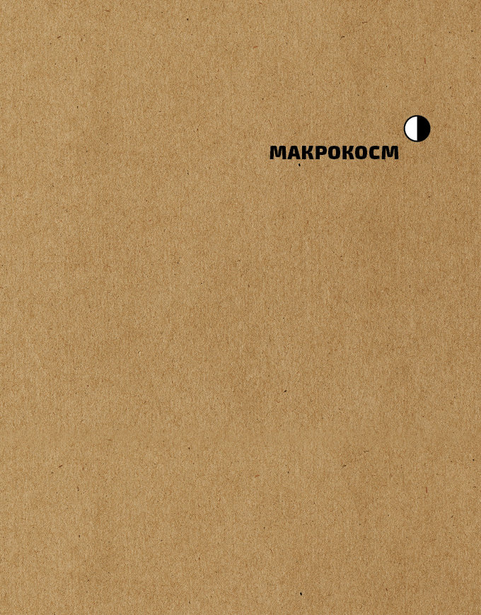 Hidden Product Image 11