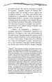 Фото Скриня мерця 6