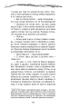 Фото Скриня мерця 12