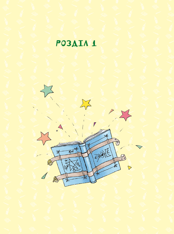 Hidden Product Image 7