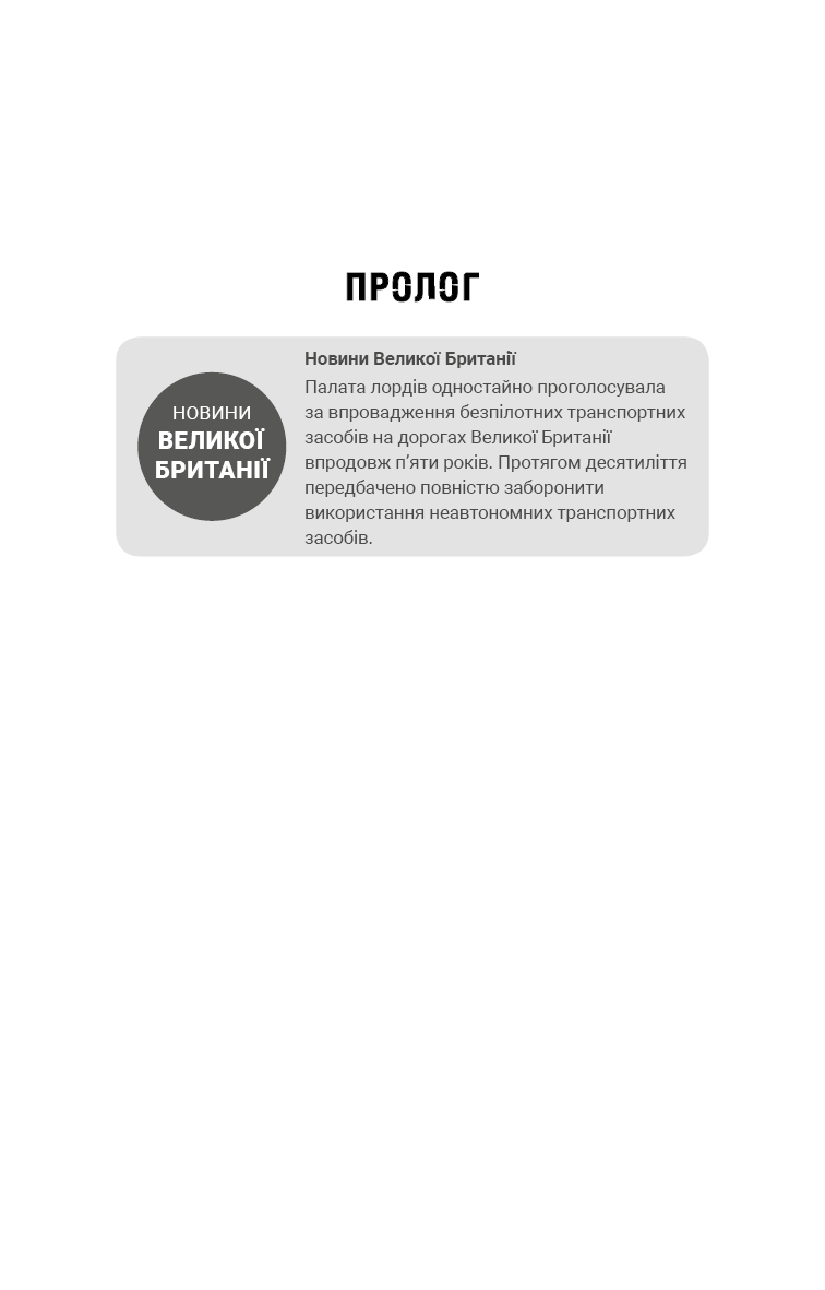 Hidden Product Image 7