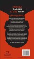 Фото Дублінська трилогія. Книга 1. Людина з одним із тих облич 2